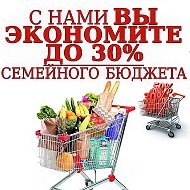 Светофор Чита