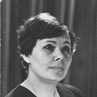 Светланна Исакова