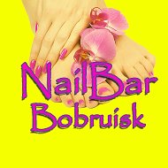 Nailbar Бобруйск