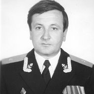 Сергей Родионов