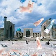 Samarkand Сити