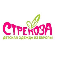 Стрекоза-детская Одежда