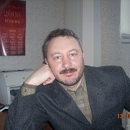 Сергей Слукин