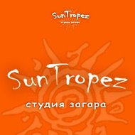 Sun Tropez