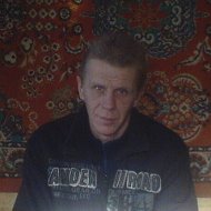 Сергей Григорьев