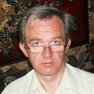 Сергей Кононенко