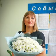 Юлия Письмакова