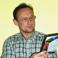 Евгений Чупраков
