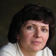 Елена Лесина