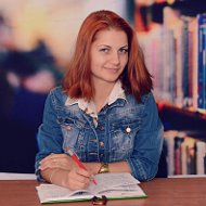 Elena Nanii