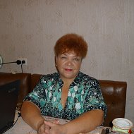 Галина Шмакова