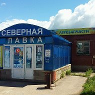 Агрозапчасти Пономаревка