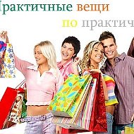 Сундук 👠👢👕