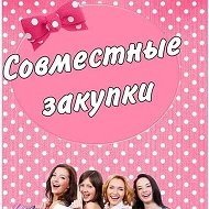 💗светлана Дешёвый