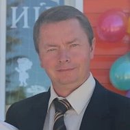 Сергей Кудринский