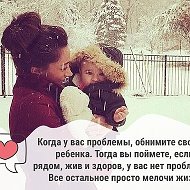 🌹🌹🌹 Татьяна🌹🌹🌹