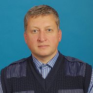 Олег Александров