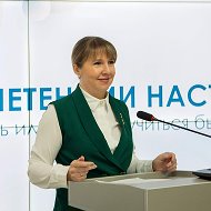 Юлия Аверченкова