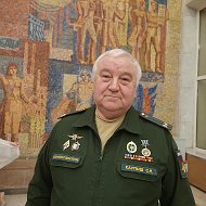 Сергей Каупыш