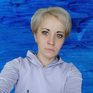 Светлана Светлана