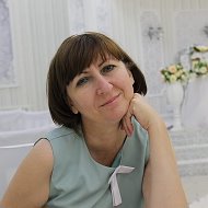 Ольга Кержина