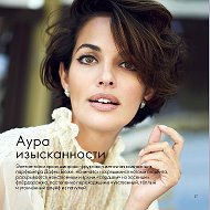 Брест Oriflame