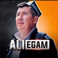 Ali Egam