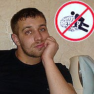 Дмитрий Якимов