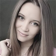 Юлия Бойчук