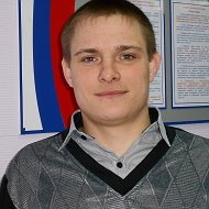 Денис Клецов