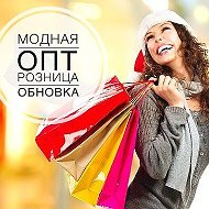 Модная Обновка