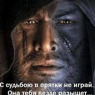 Раджаб Магомаев