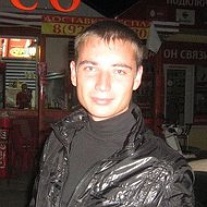 Александр Макулов
