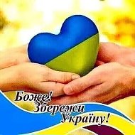 Українка Українській