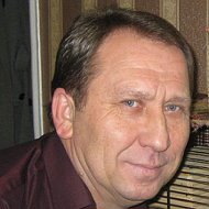 Сергей Бибин