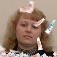 Людмила Оскольская