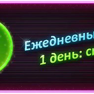 Павел Емельянов