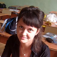 Светлана Батина