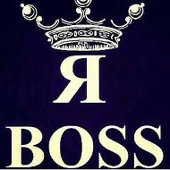 Boss 