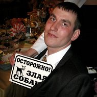 Олег Чернятьев