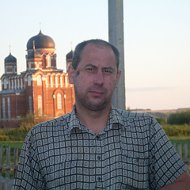 Александр Березов