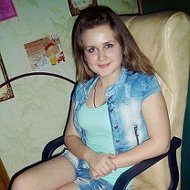Кристина Левченко