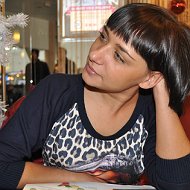 Евгения Аксенова