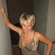 Анна Кулясова