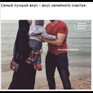 Chechen095 L