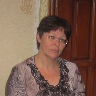 Галина Николаевна