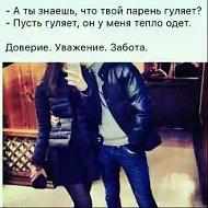 Дастан Алтынбек