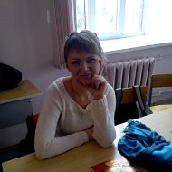 Алина Устимчук