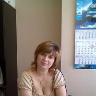 Наталья Бургазли