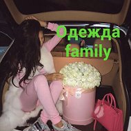 Одежда Family